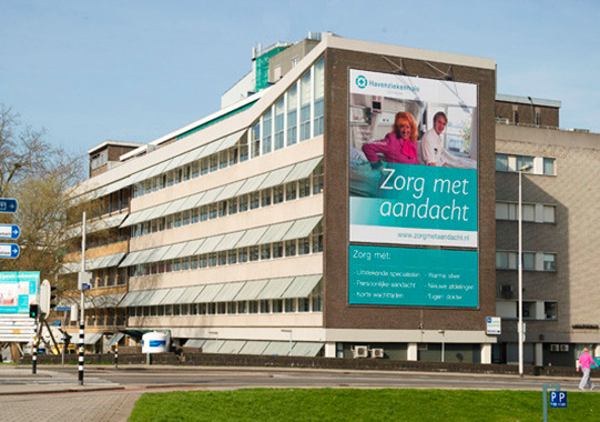 locatie Havenziekenhuis